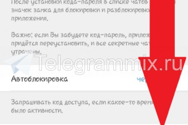 Kra26at