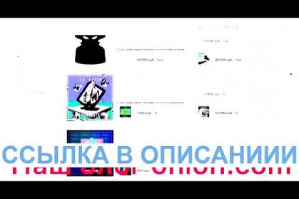 Кракен сайт официальный ссылка kraken clear com