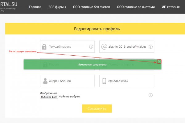 Кракен маркет kr2web in