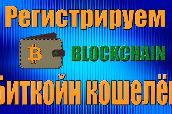 Как зайти на кракен без тора