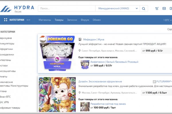 Кракен ссылка тор kr2web in