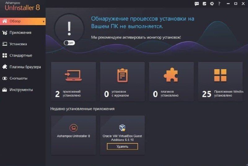 Сайт kraken darknet