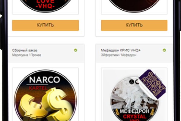 Kraken market ссылка